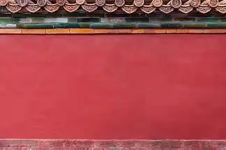 故宫城 i>墙 /i>空白 i>墙 /i>面 i>背 /i> i>景 /i>实拍图