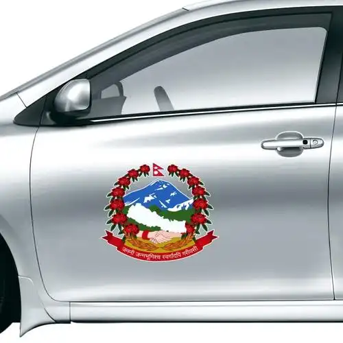 尼泊尔亚洲国徽 车贴贴花后视镜门把手汽车贴纸装饰贴纸礼物礼品