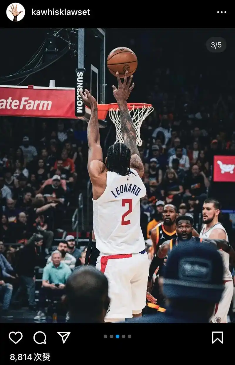 你的背影百看不厌#伦纳德 - 抖音