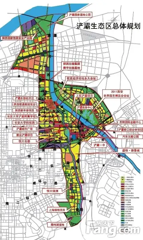 浐灞区域规划图