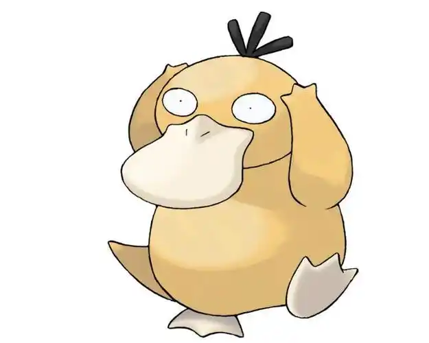 可达鸭明明很可爱