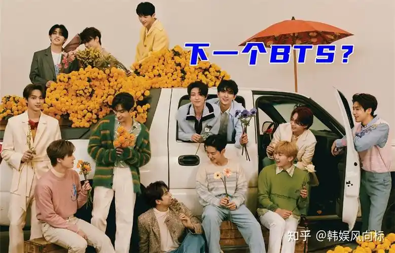 seventeen成三百万销量歌手很多人希望新专辑不要走bts的路