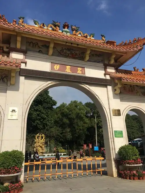 2020年1月4日上海到广西南宁武呜县伊岭岩风景区