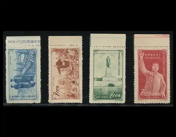 十大珍贵邮票拍卖纪录,收藏难度巨大,价格最高7位数