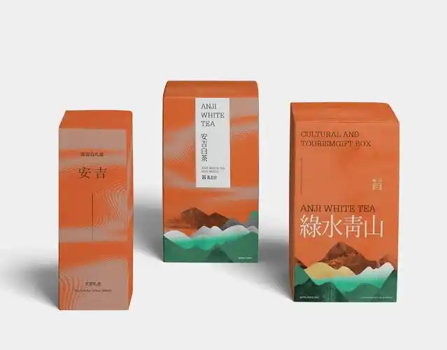 视觉质感的茶叶包装