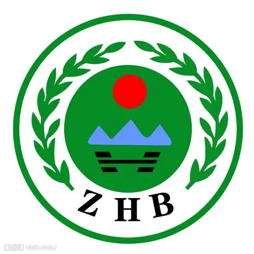 有没有想做环保行业的朋友?