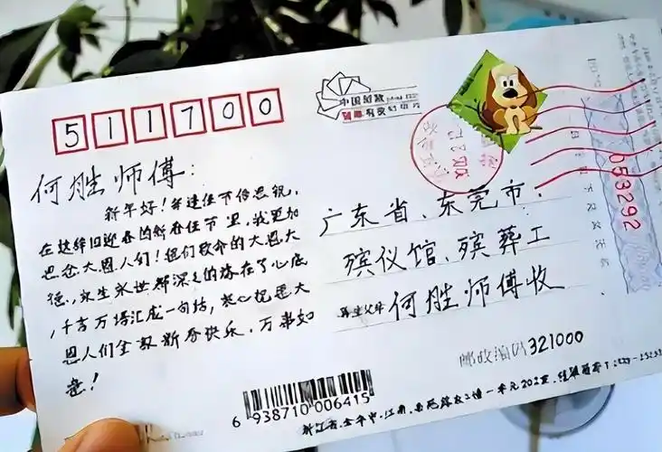 95年东莞殡仪馆18岁无名女尸奇迹般复活死亡原因令人意外