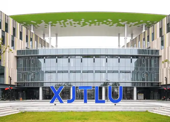 西交利物浦大学硕士预科课程pre-masters开启报名