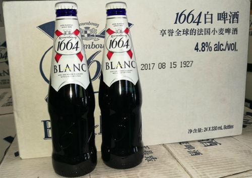 1664白啤酒蓝瓶330ml*24瓶整箱国产行货