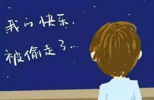 心情不好抑郁怎么办发朋友圈