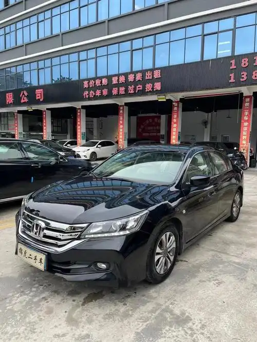 2016年本田雅阁九代2.0l全款81800