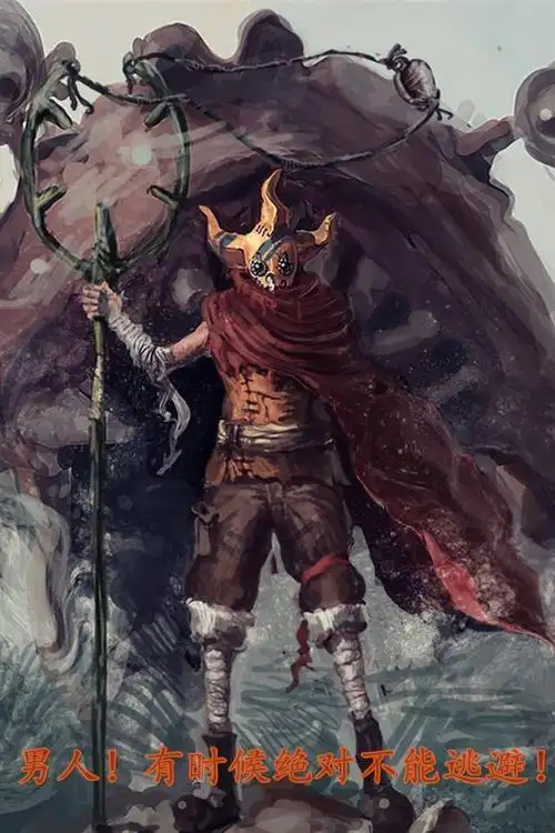 海贼王——乌索普!