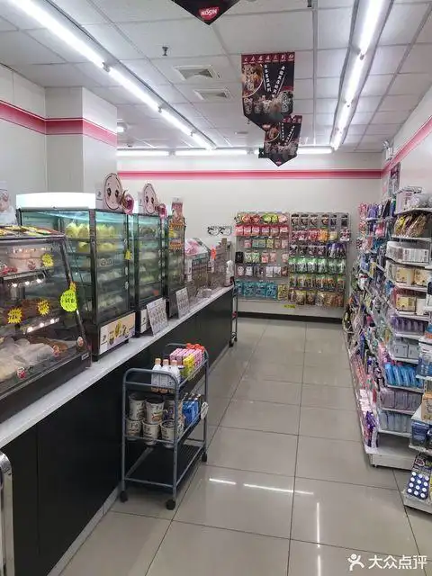 711便利店