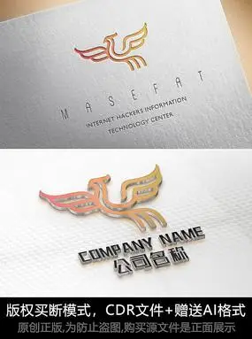 凤凰logo标志凤凰商标设计