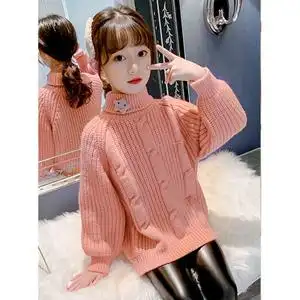 女童加厚毛衣2021新款洋气7秋冬8毛线衣网红10岁女孩打底针织衫潮