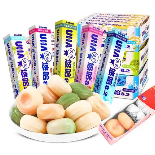 2条状特浓牛奶硬糖多口味抹茶草莓海盐咖啡清凉味零食 【5条】咖啡味*