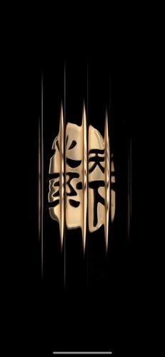 三星w21心系天下动态高清4k壁纸免刷w21系统显示心系天下翅膀全套