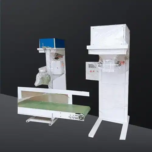 新型种子称重封口机 肥料称重装袋机 颗粒定量包装机 鼎博 自动化