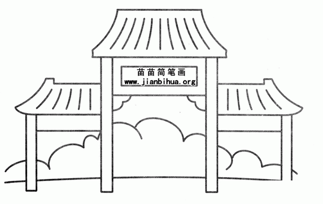 牌坊简笔画图片画法