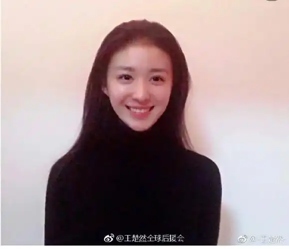 王楚然旧照 现照,像刘亦菲吗?__财经头条