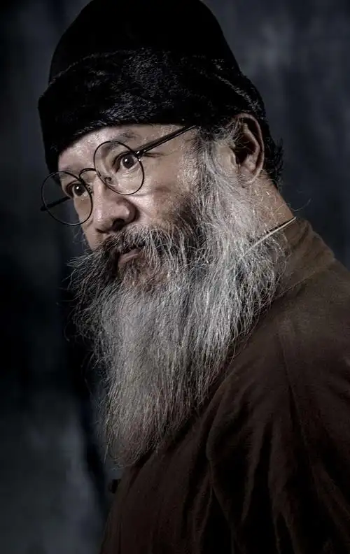 大胡子的潇洒,风采依旧