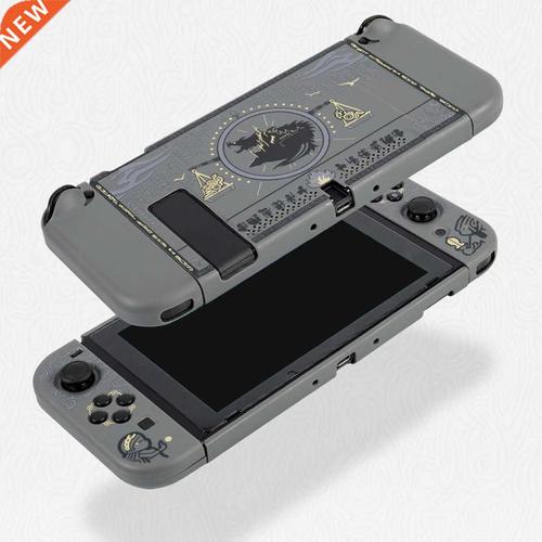 protective shell suitable for switch zelda warriors theme pr