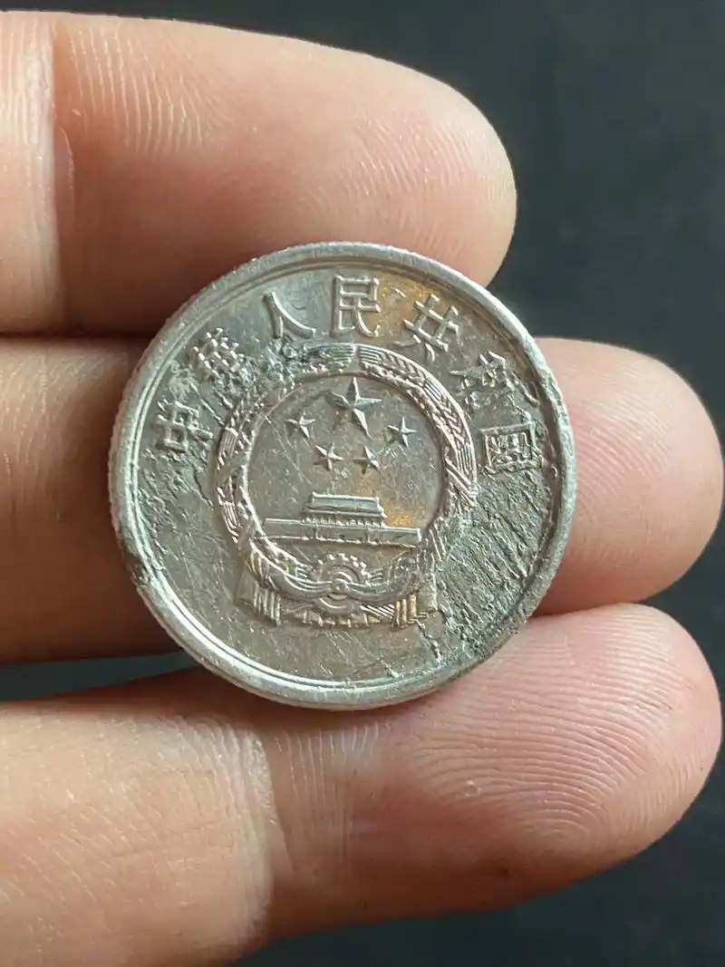 趣味币,错版硬分币,1986年五分硬币 天坑一枚 - 抖音