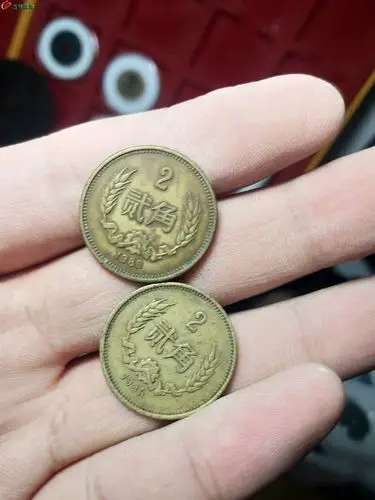 好品80年长城币贰角2枚 - 纪念币钞和硬币 - 古泉社区