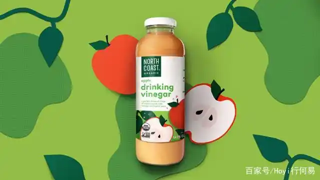 logoaplus-有机苹果汁包装设计案例欣赏