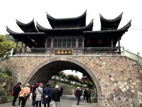 舟山喜来登之旅(2)定海古城,东海大峡谷(4/16)南艺洞谷,莲花岛雕塑公