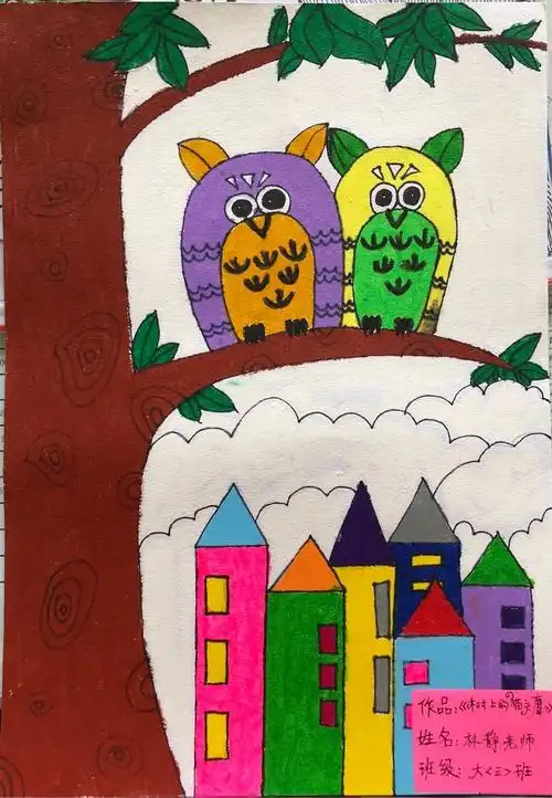 其它 常村煤矿幼儿园园本创意美术作品(大班) 绘画是一种非常高尚的