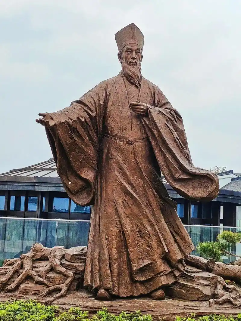 王阳明故里纪念馆在绍兴上大路以南,西小河东 - 抖音