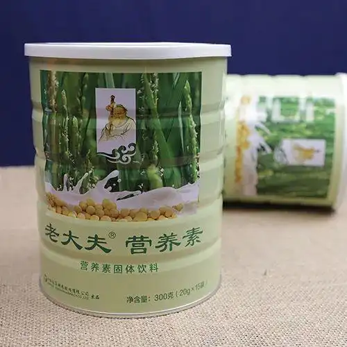 水果,新鲜蔬菜和五谷杂粮等为主要原料,它包含番茄汁,胡萝卜汁,芦笋汁