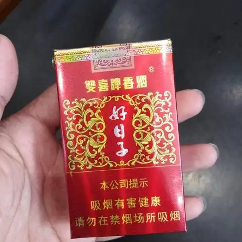 > 双喜(软盛世好日子)(包)470149商品评价 > 非常好