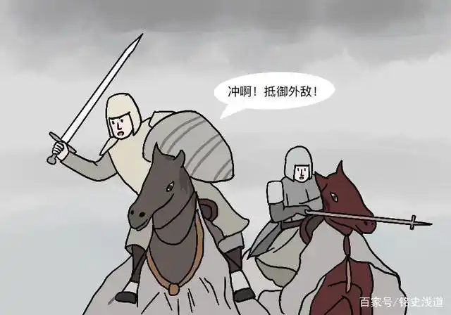 动荡不安的中世纪,骑士制度怎样将欧洲从"野蛮"推向"谦逊"?