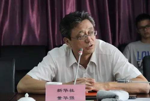 【联合国可持续青训营课程汇编4】关于责任