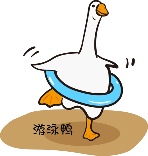 卡通带着泳圈去游泳的鸭子