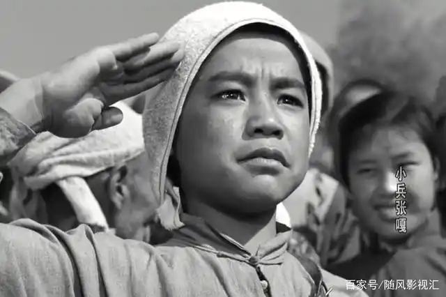 经典电影《小兵张嘎》难以忘怀的嘎子