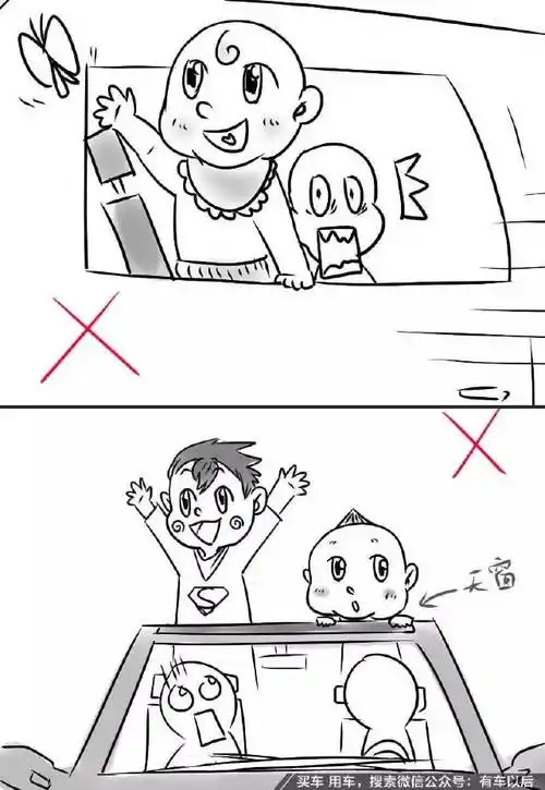 把头伸到车外汽车自带的安全带,只是为成人设计的,并不适合小孩的体型