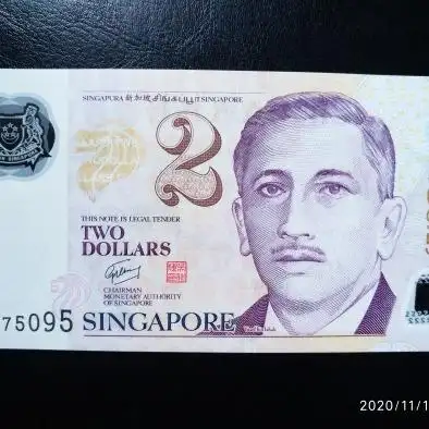 全新新加坡2元塑料钞,看好出价,非假不退,全场两单