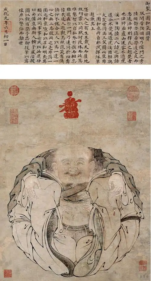 明代 朱见深 《一团和气》(复制品在礼品店有售)