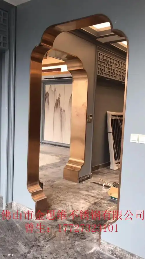 电梯镜面玫瑰金不锈钢门套来图定制 3