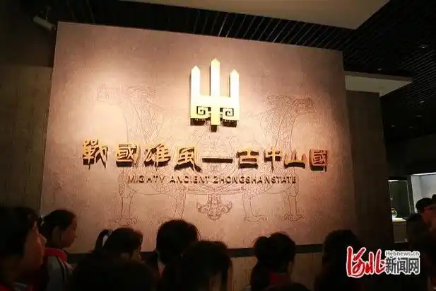 石家旗袍全开襟做运动打扑克庄市宫尹小学:走进河北博物院 传承传统