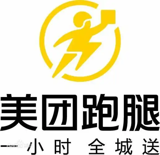 美团跑腿,海报全是腿!