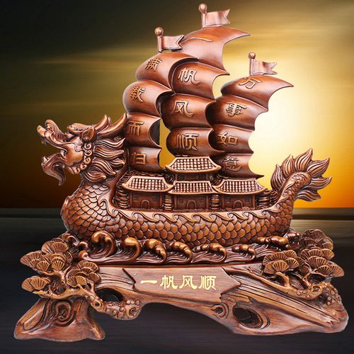 一帆风顺船摆件大号 客厅摆件 办公室摆件 开业礼品家居装饰品——谷