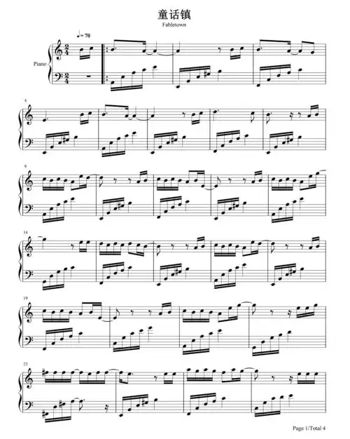 陈一发儿童话镇钢琴谱