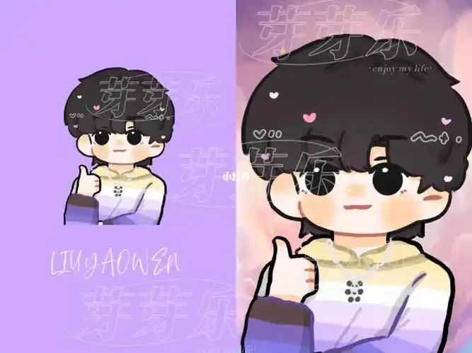 存稿10有你的季节刘耀文