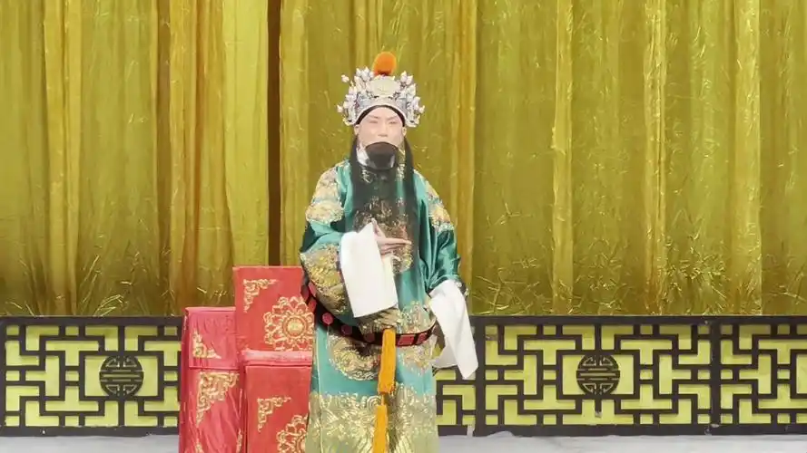 京剧《洪羊洞》孤本是金枝体大宋后根 选段 卢松