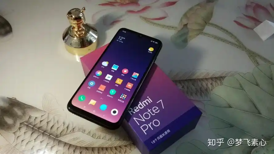 redminote7pro开箱
