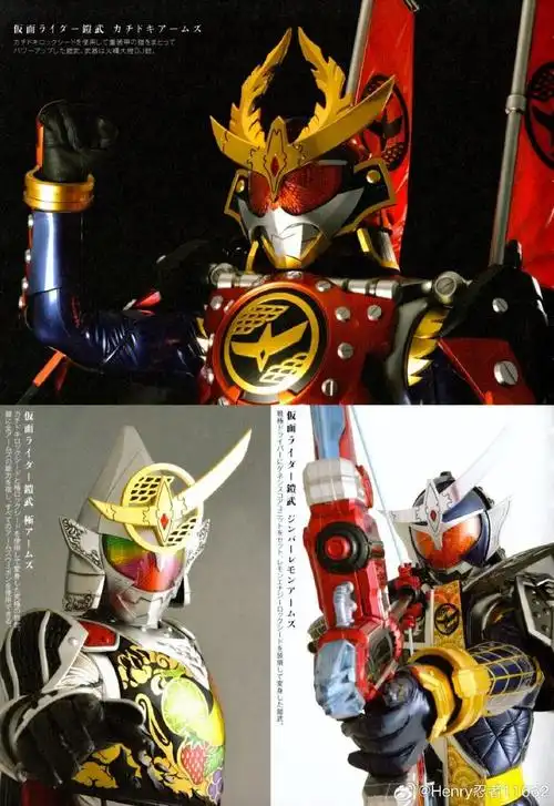 假面骑士##假面骑士铠武